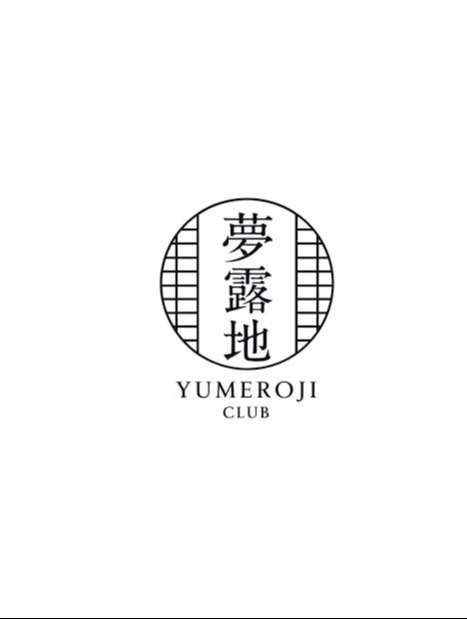 のあ