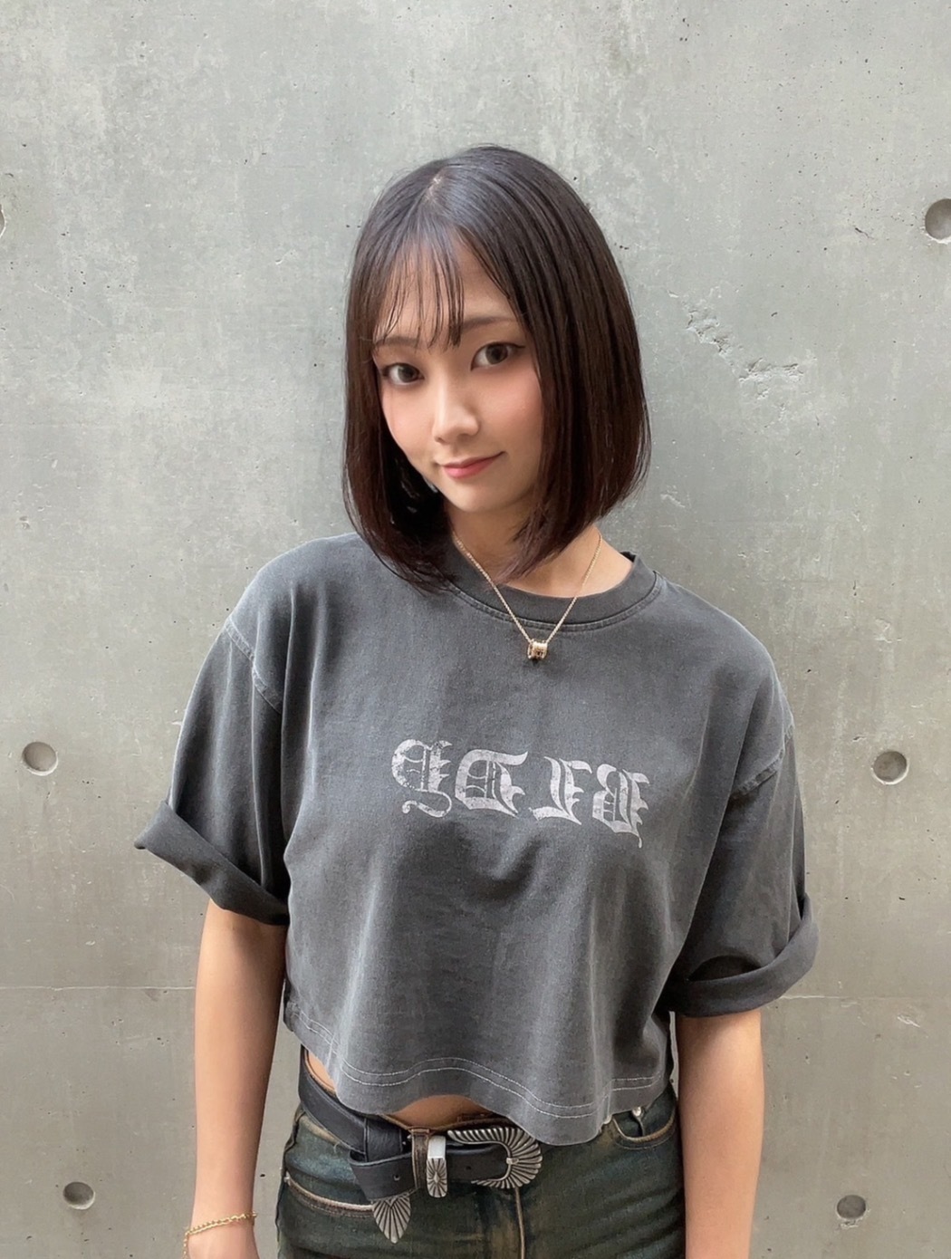 えま