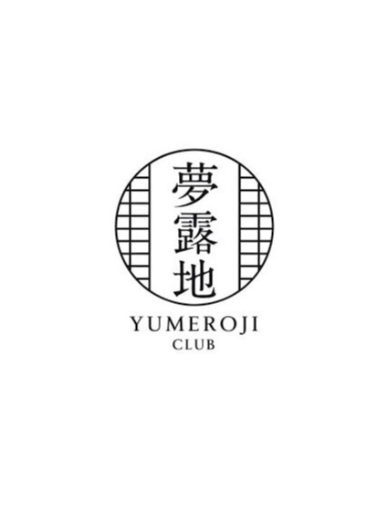 みれい