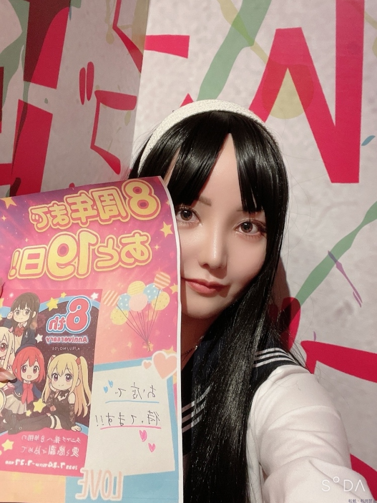 女の子ブログ画像