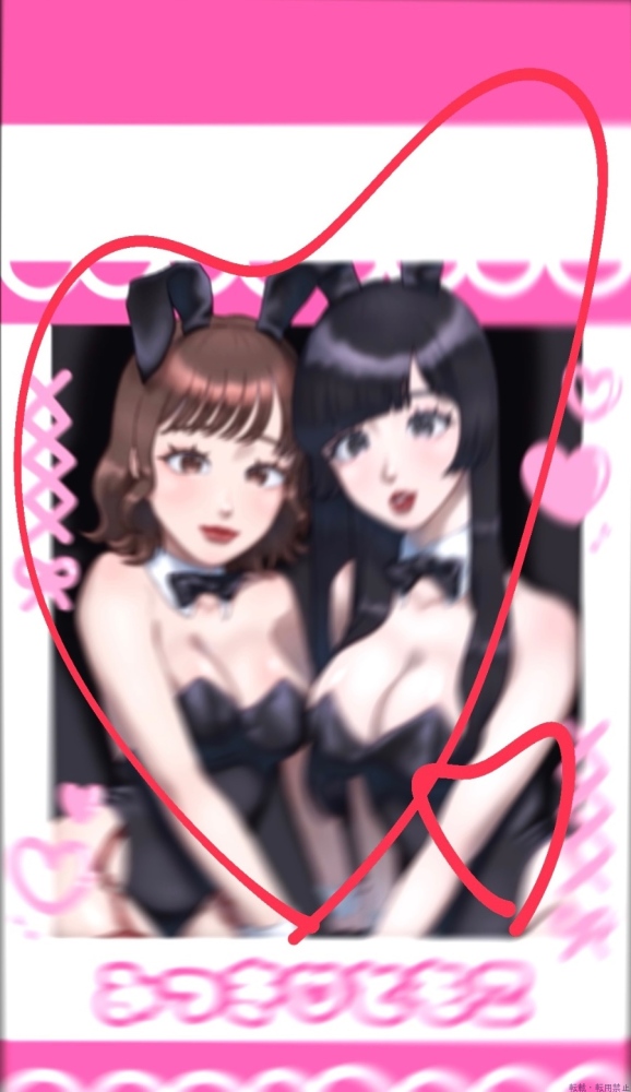 新着女の子ブログ画像