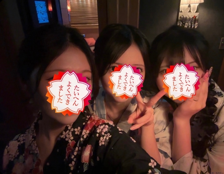 新着女の子ブログ画像