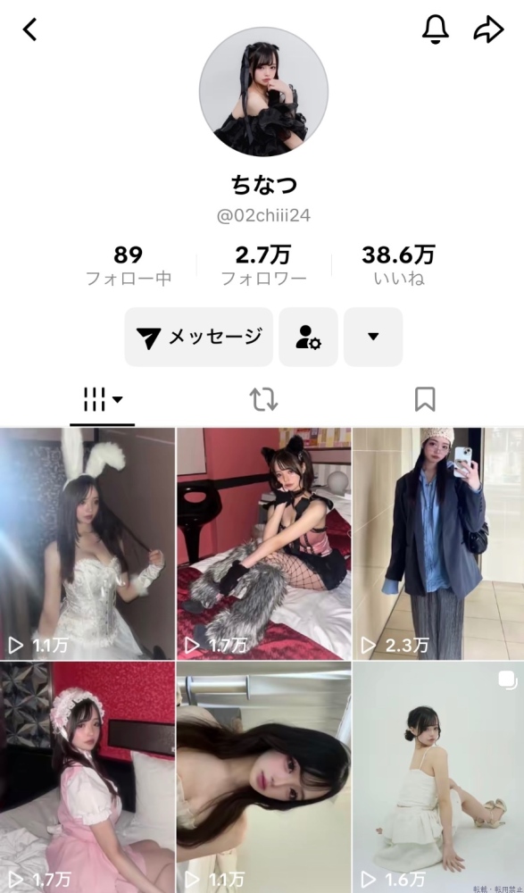 新着女の子ブログ画像