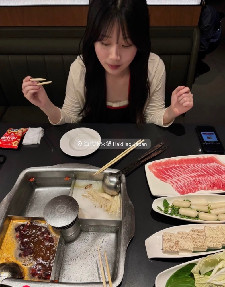 新着女の子ブログ画像