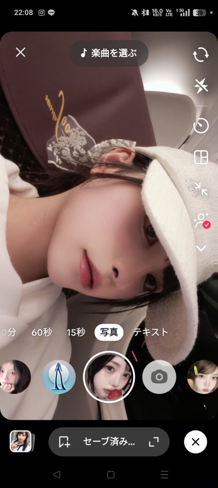 女の子ブログ画像