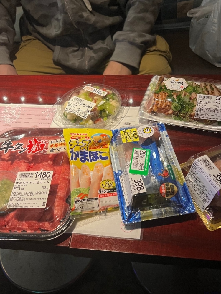 新着女の子ブログ画像