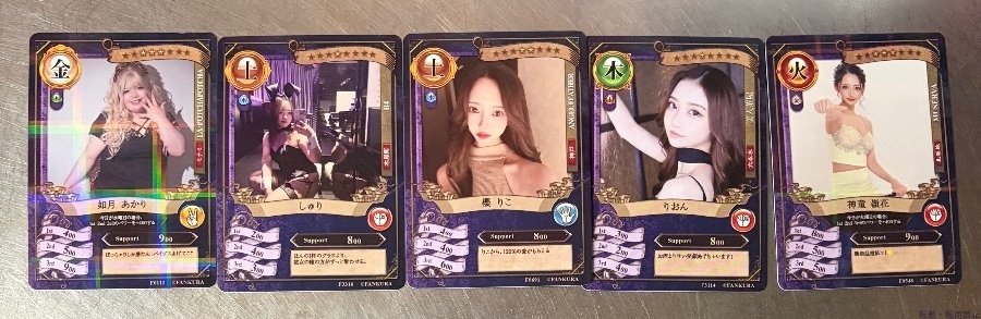 女の子ブログ画像