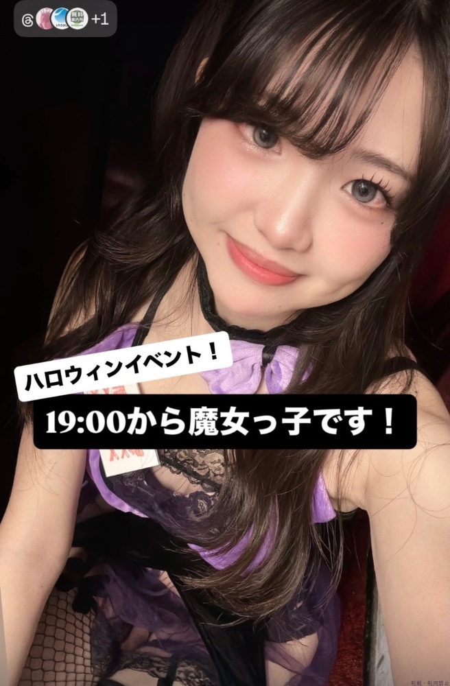 新着女の子ブログ画像