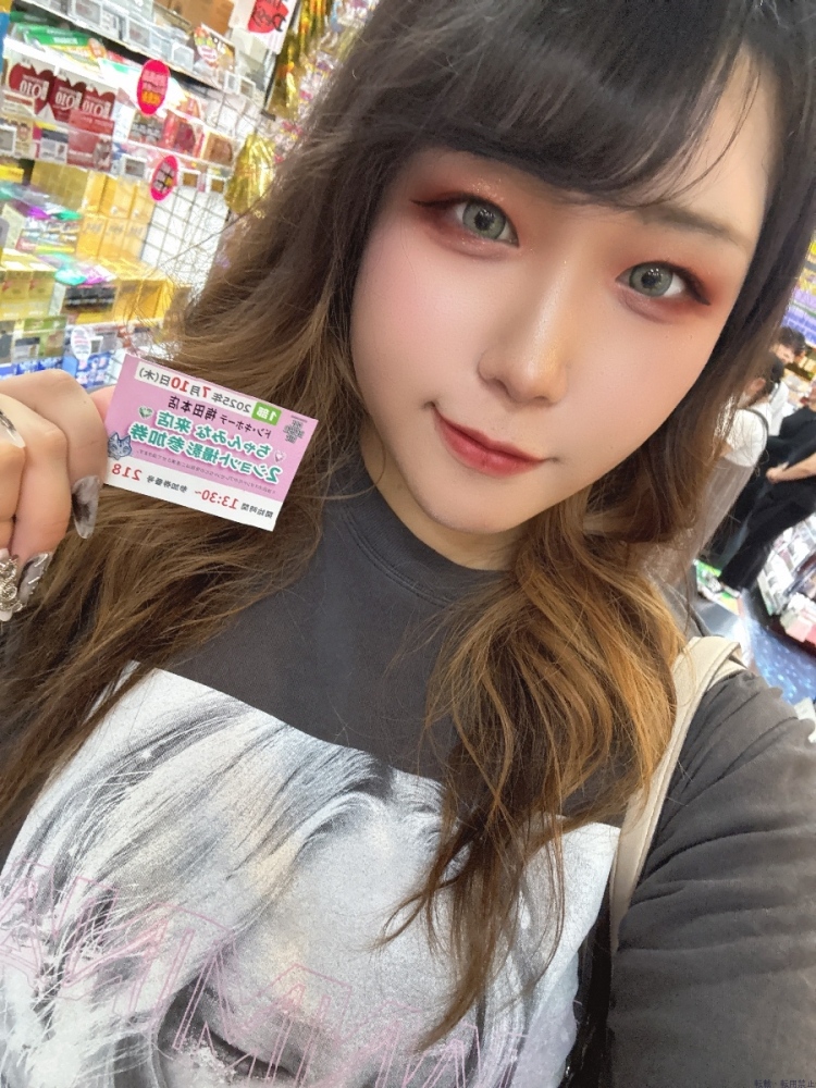 新着女の子ブログ画像