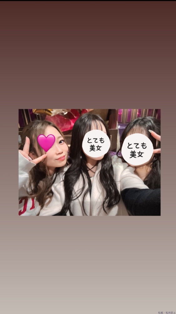 女の子ブログ画像