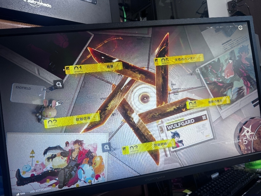 女の子ブログ画像