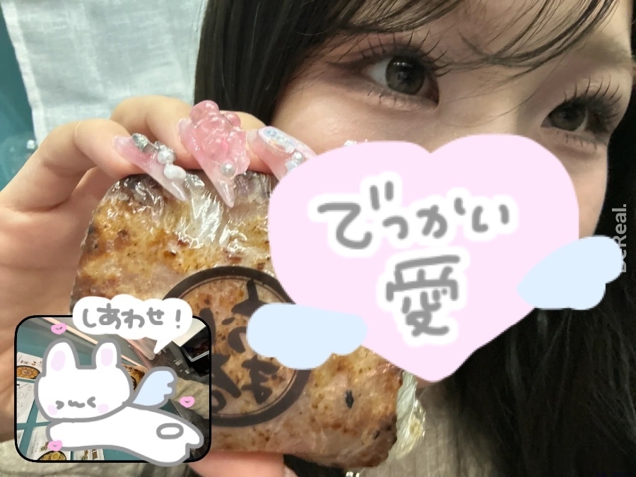 新着女の子ブログ画像