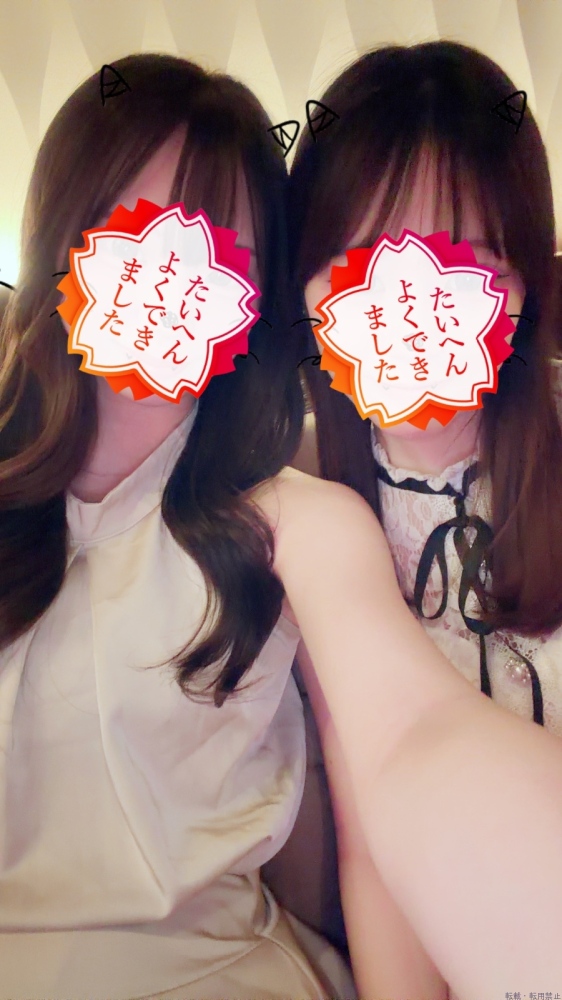 新着女の子ブログ画像