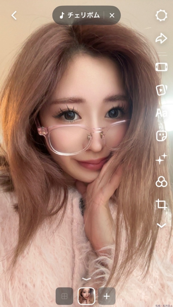 新着女の子ブログ画像