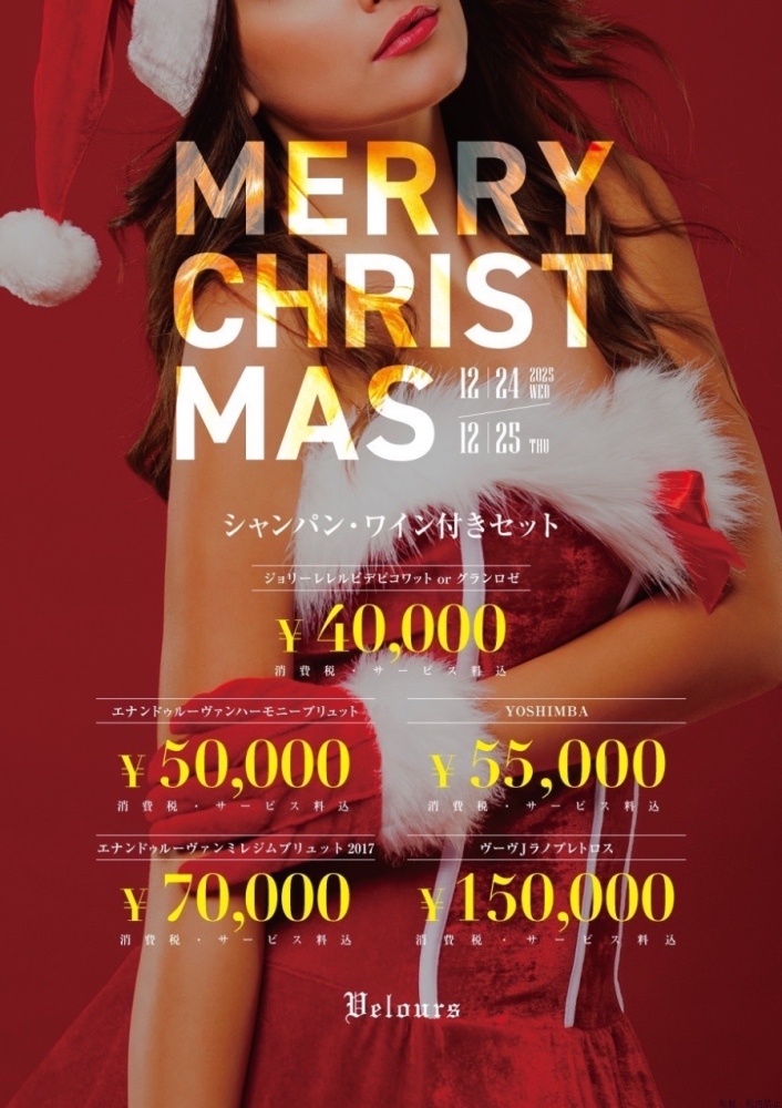 スタッフブログ画像