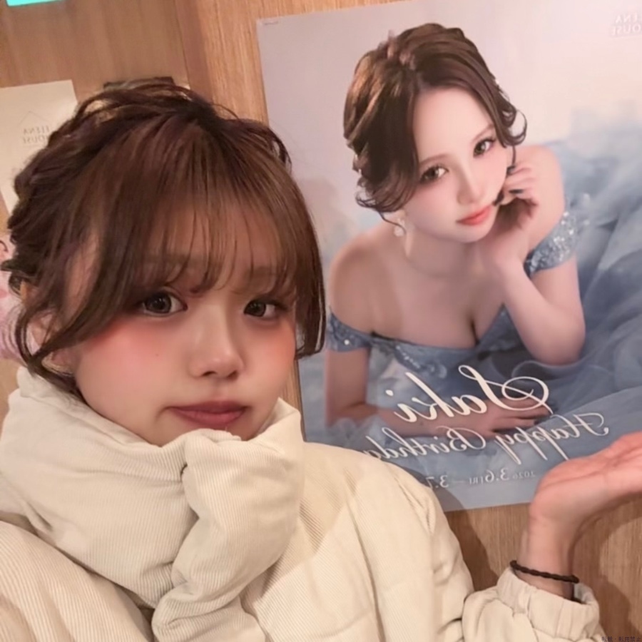 新着女の子ブログ画像