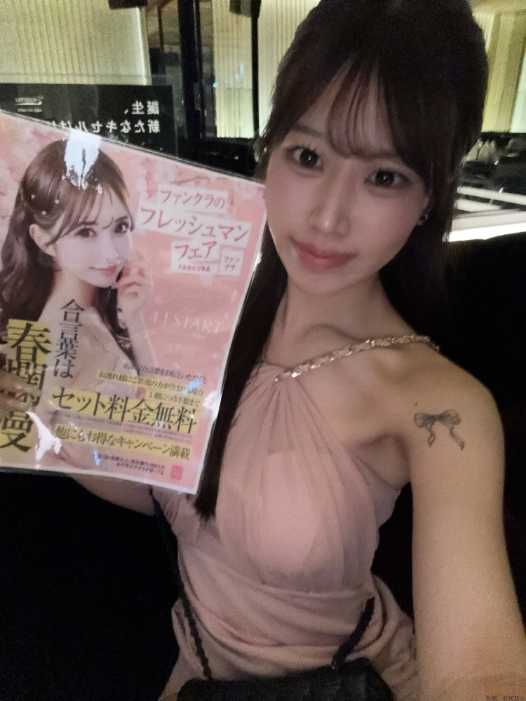 新着女の子ブログ画像