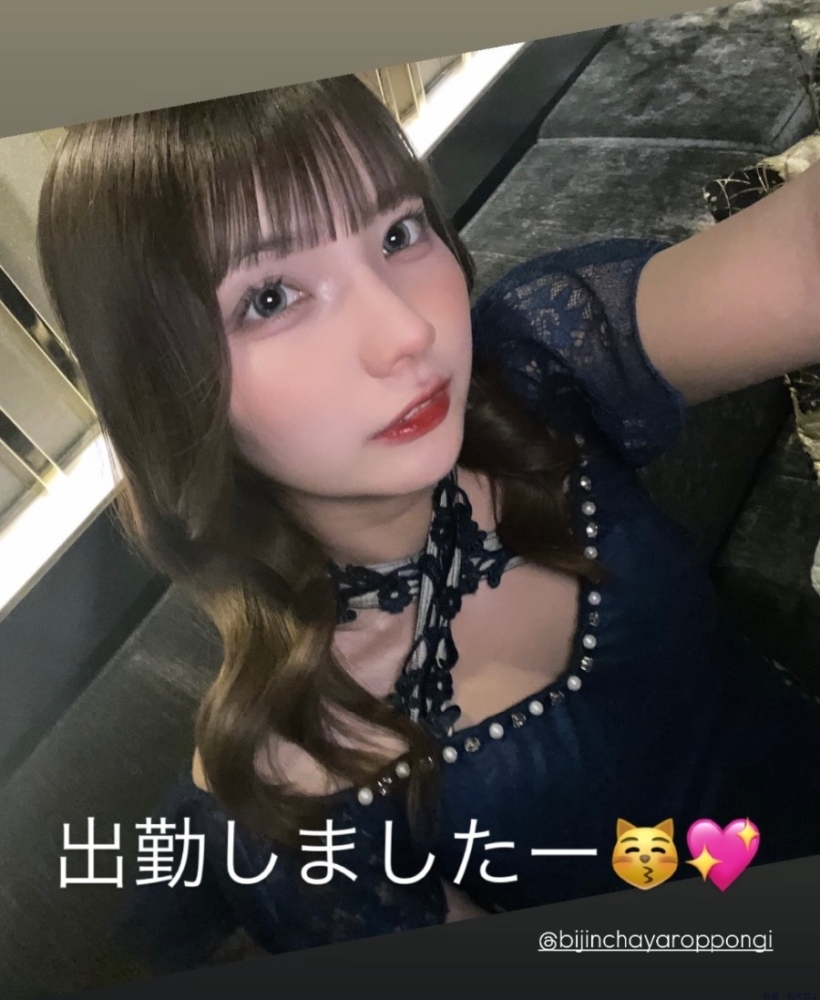 新着女の子ブログ画像