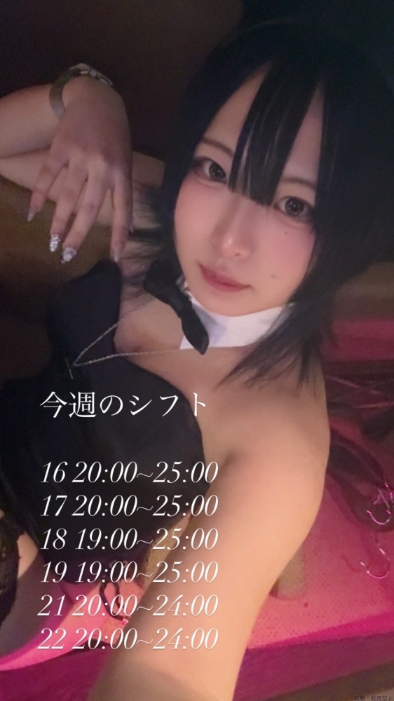 女の子ブログ画像