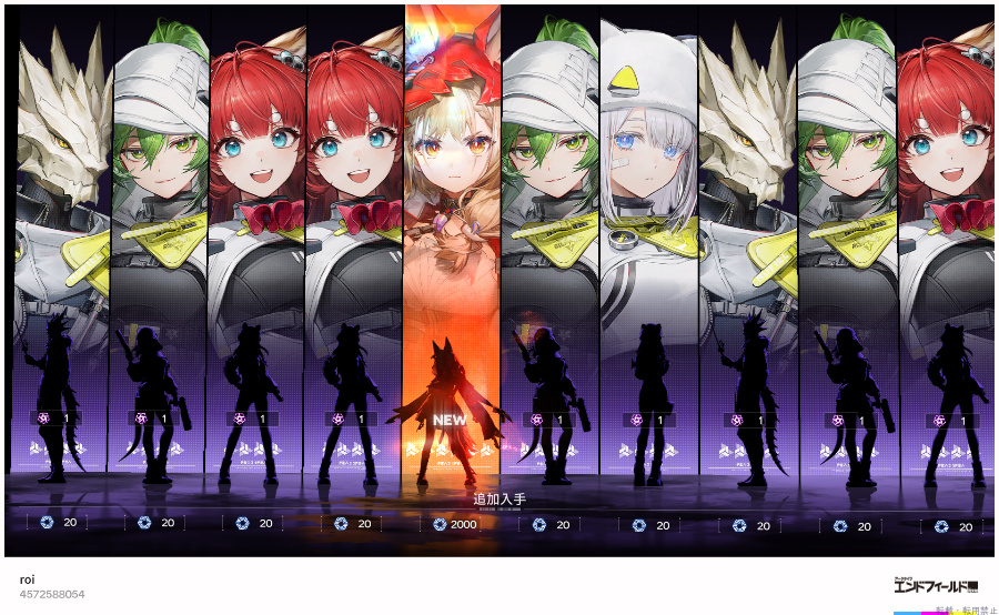 女の子ブログ画像