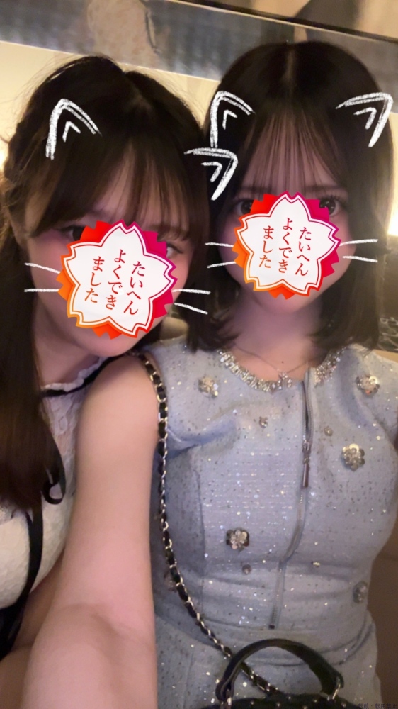 新着女の子ブログ画像