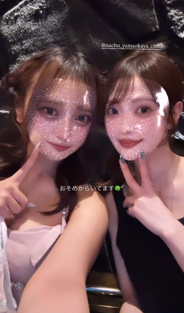 新着女の子ブログ画像