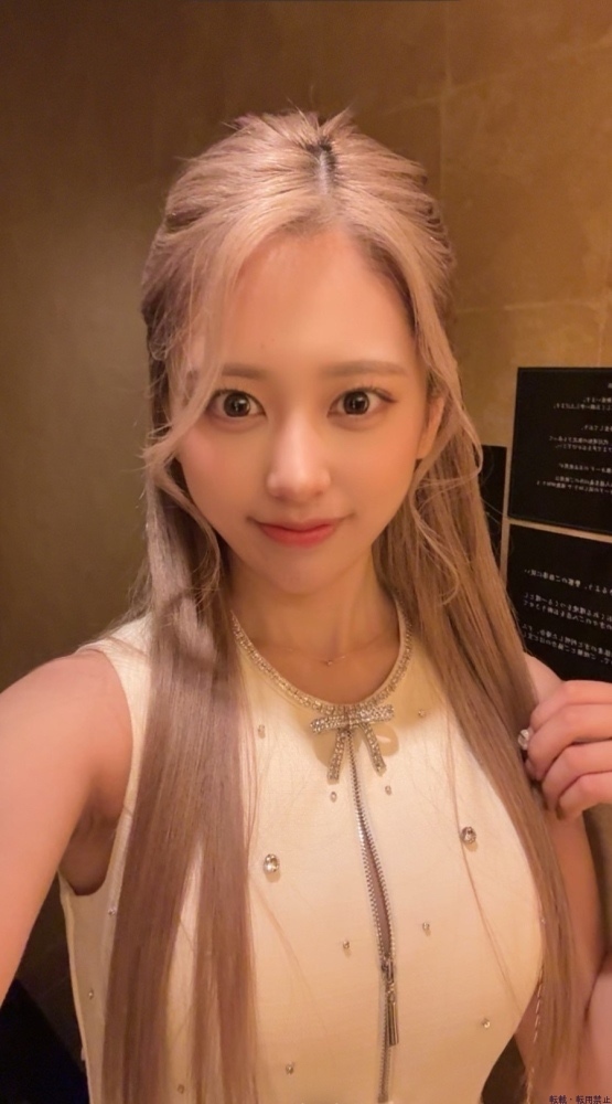 スタッフブログ画像