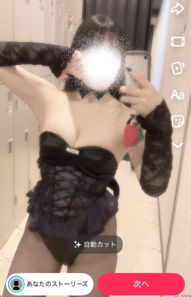 女の子ブログ画像