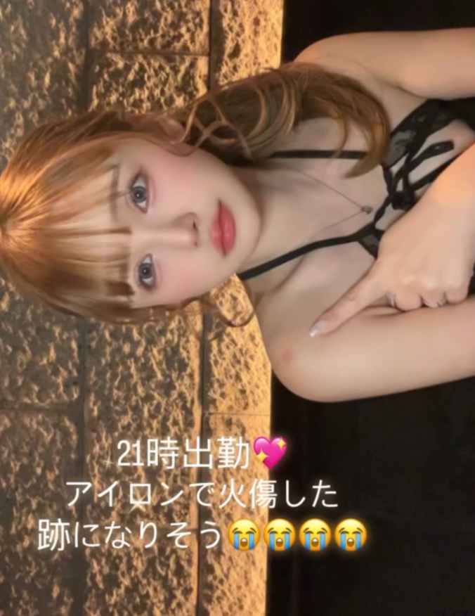 女の子ブログ画像