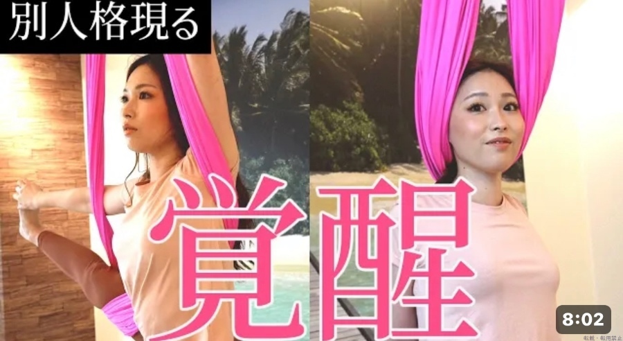 スタッフブログ画像