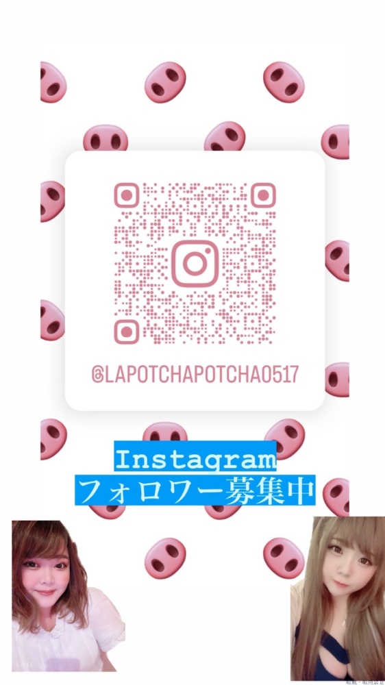 スタッフブログ画像