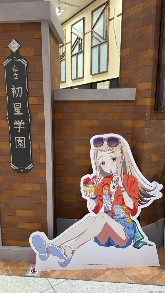 女の子ブログ画像