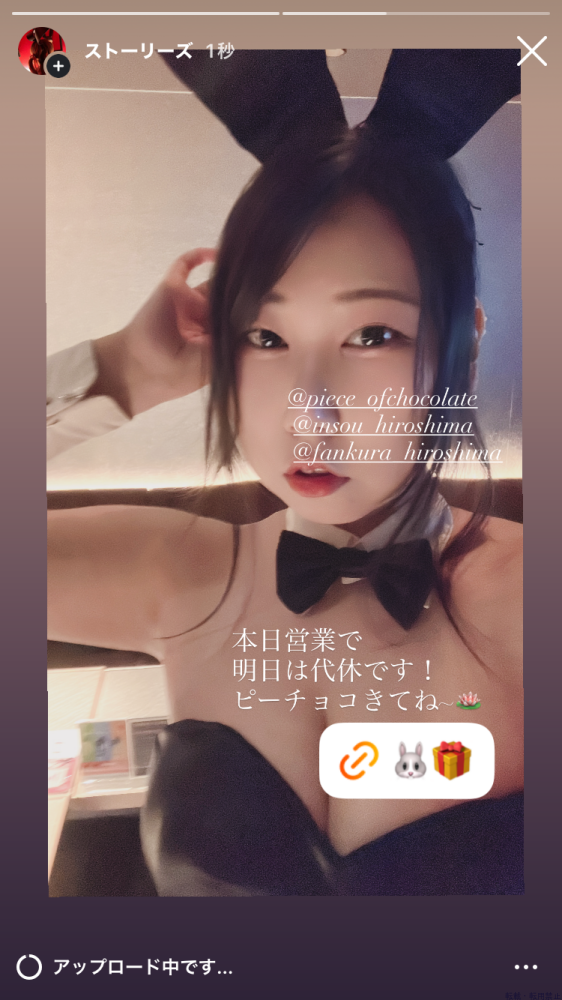 女の子ブログ画像