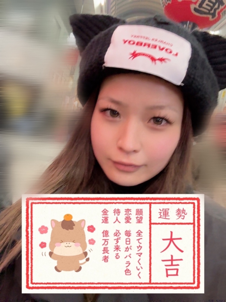 新着女の子ブログ画像