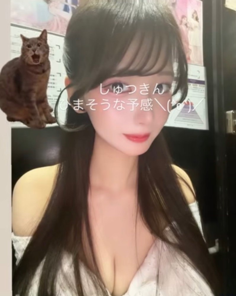 新着女の子ブログ画像