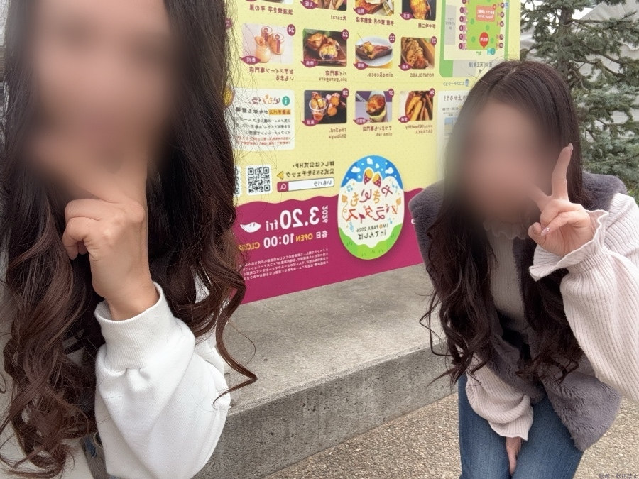 新着女の子ブログ画像