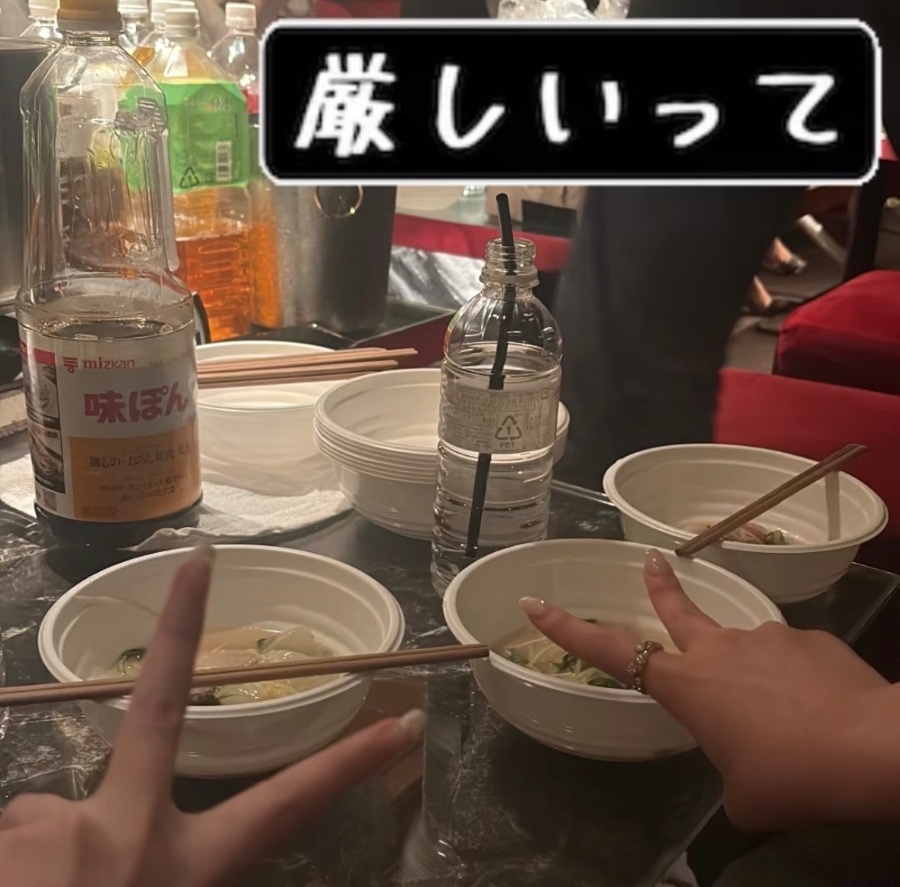 新着女の子ブログ画像