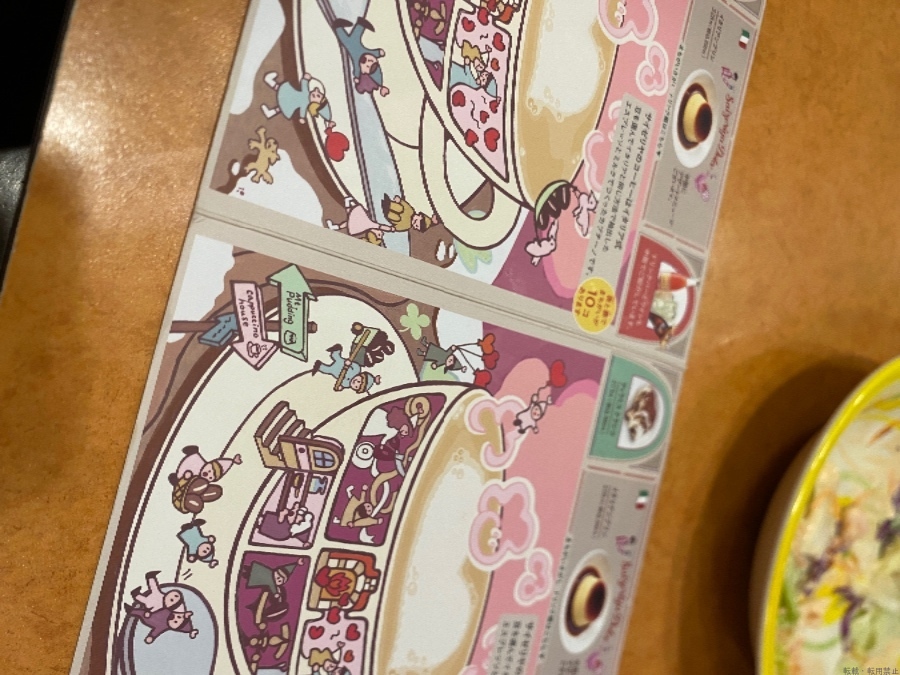 女の子ブログ画像