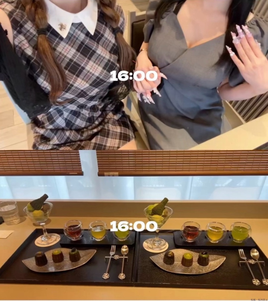 新着女の子ブログ画像