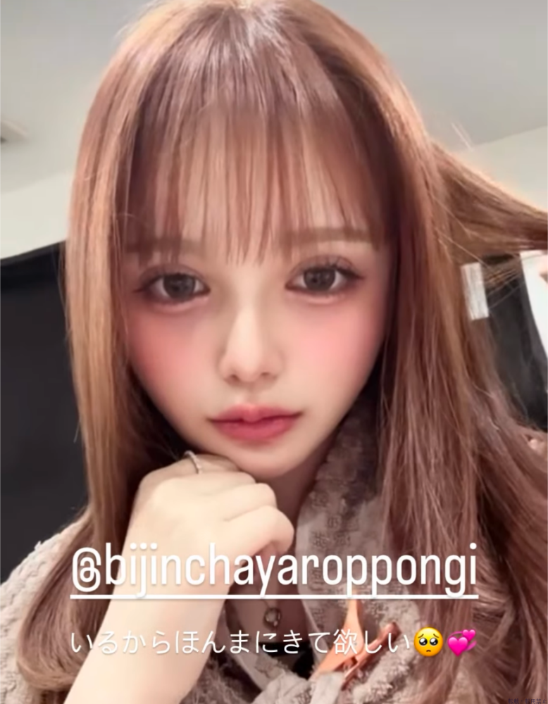 新着女の子ブログ画像