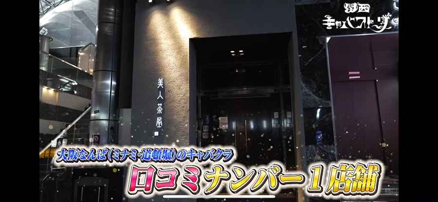 スタッフブログ画像