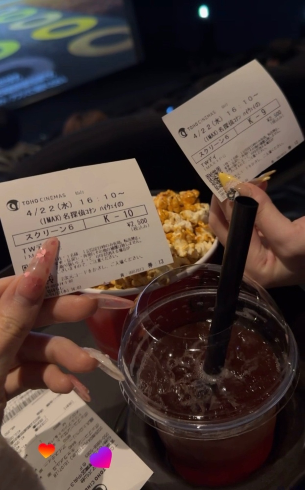 新着女の子ブログ画像