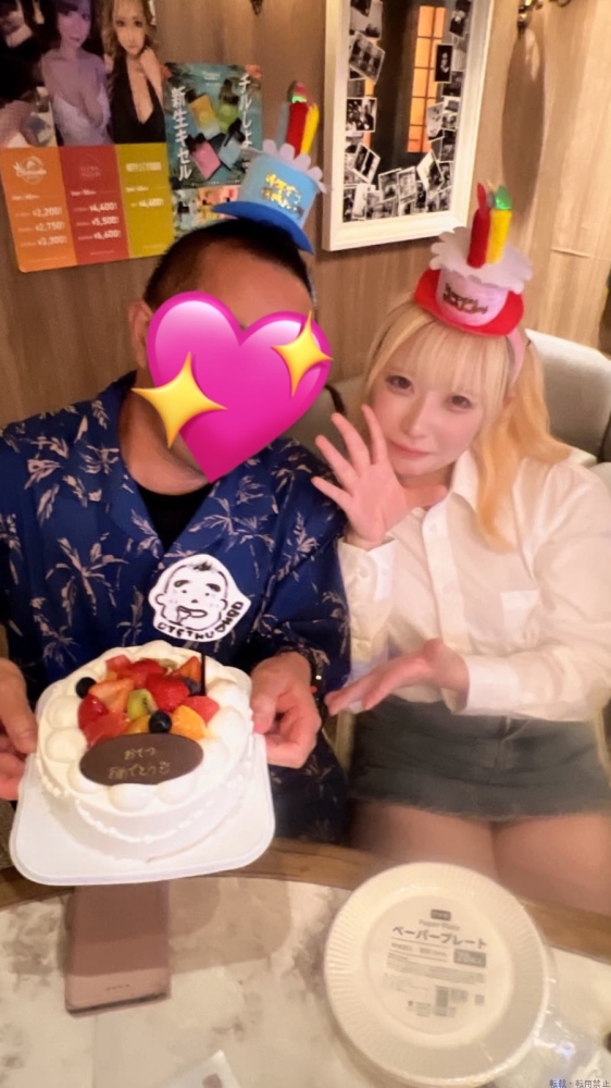 新着女の子ブログ画像