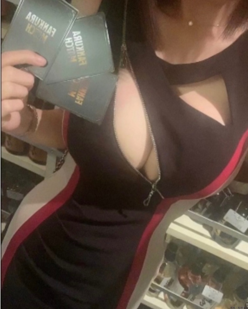 新着女の子ブログ画像