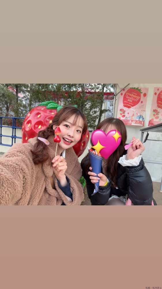 新着女の子ブログ画像