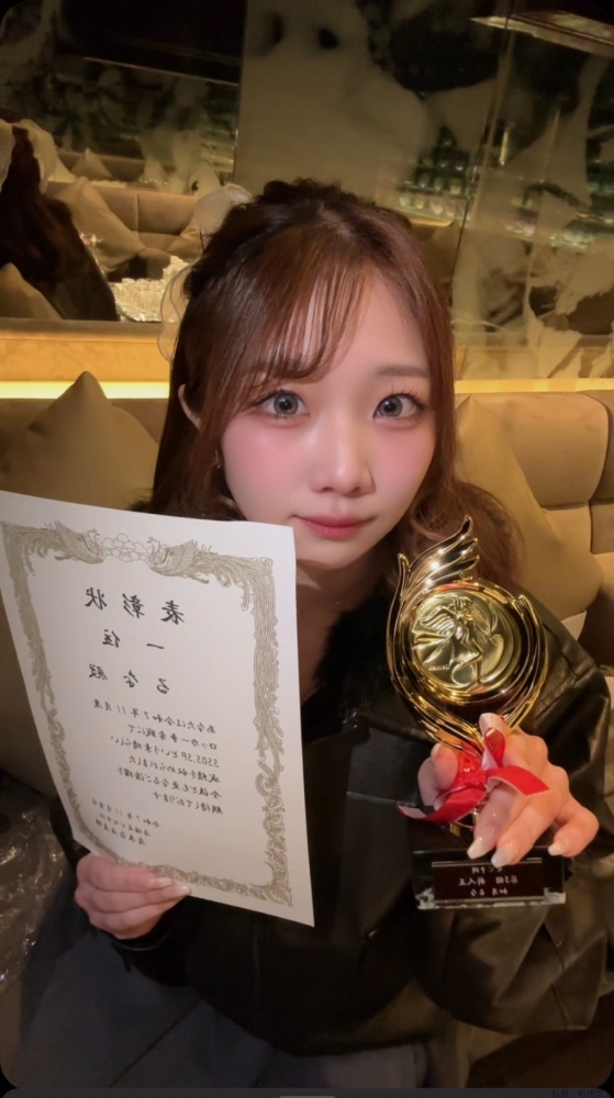 新着女の子ブログ画像