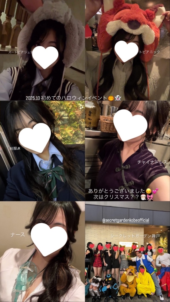 女の子ブログ画像