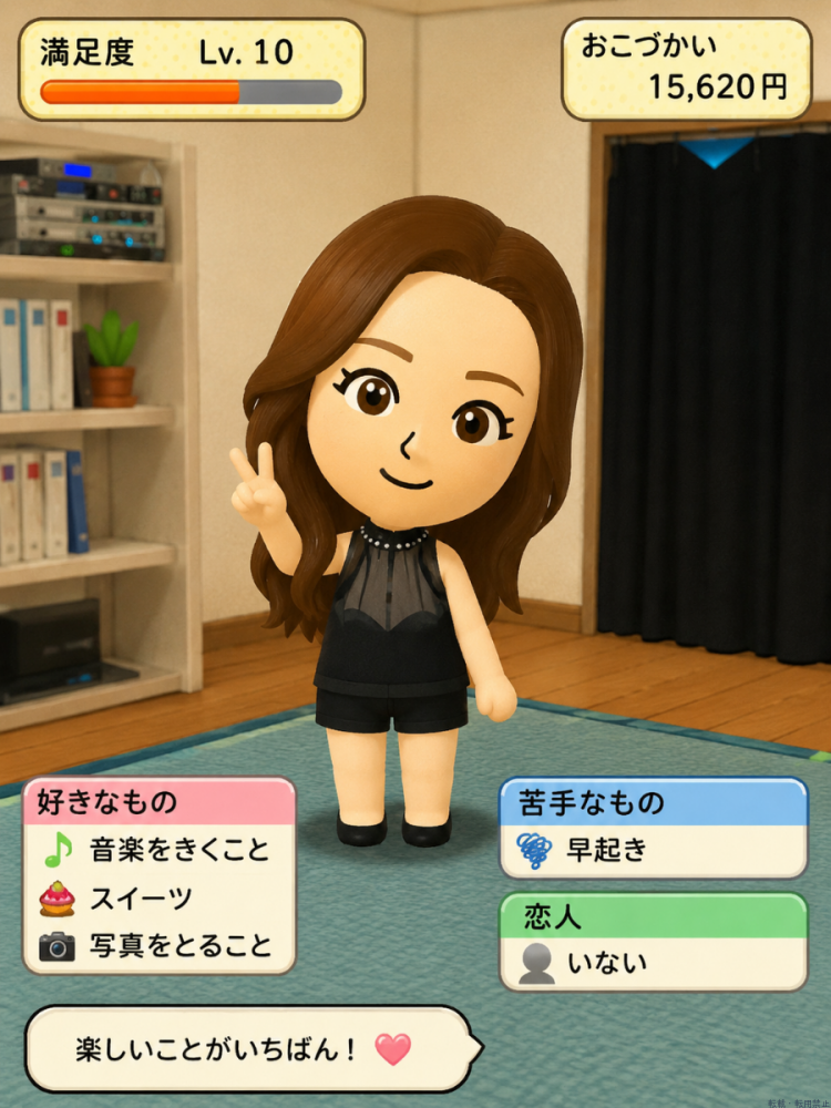 女の子ブログ画像
