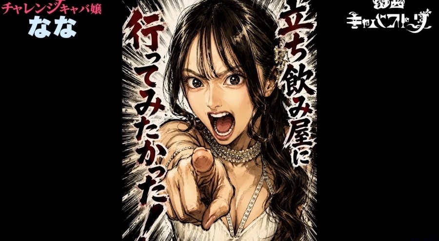 スタッフブログ画像