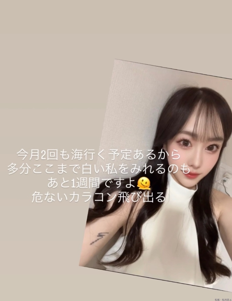 女の子ブログ画像